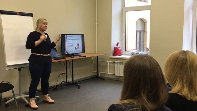 Бизнес-тренер Ольга Лебедева - Как диджитализация трансформирует клиентоориентированность?
