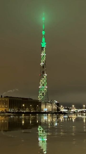 🗼Телебашня Санкт-Петербурга в цветах Ленинградской ленты Победы в честь 80-летия