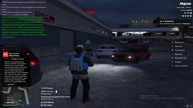 Grand Theft Auto V 2025.01.27 - 22.15.14.02