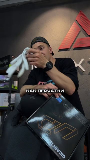 Почему процессоры intel ненавидят? #пк #сборкапк #игры #видеоигры #гейминг #pc #games #gaming #intel