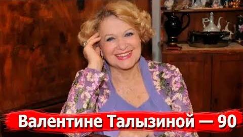 Как она попала в немилость к Фаине Раневской и спасла жизнь Борису Щербакову