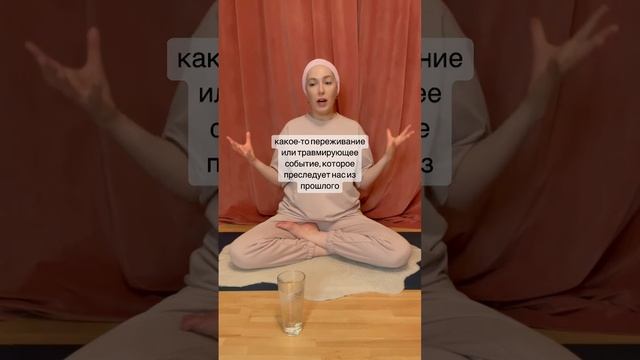 Как мы транслируем свою травму