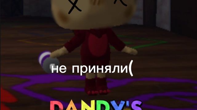 подвал заявку мои авы если...
