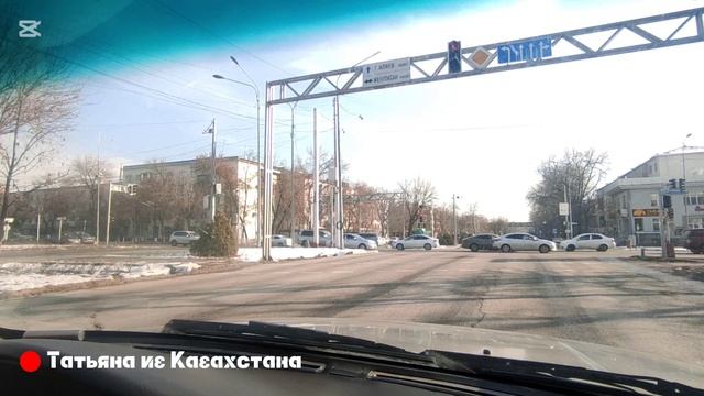 Воскресная авто прогулка/Вкусный Шымкент 
#рекомендации#влог#видео