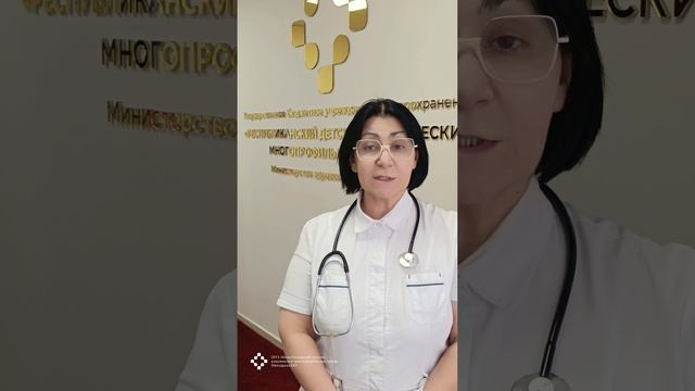 Неделя профилактики неинфекционных заболеваний