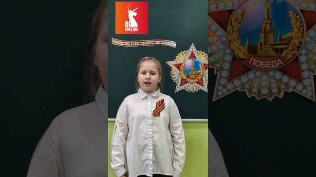 document_5235626182489172001