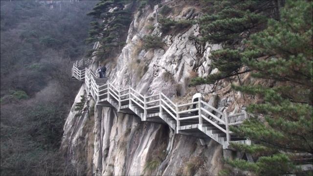 HUANG SHAN 2014.NOV