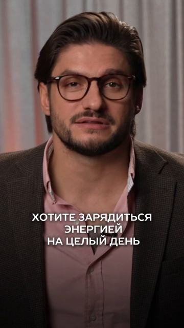 ПОЗА ОБНИМАШКИ