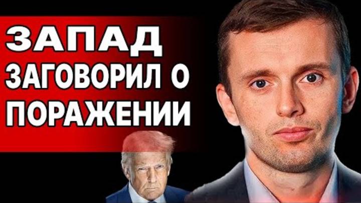 НЕМЕДЛЕННО! БОРТНИК БУДАНОВ О КОНЦЕ ВОЙНЫ! ЕРМАК НИКАКОГО ПЛАНА  100 ДНЕЙ  НЕТ...  ЧЕТЫРЕ СЦЕНАРИЯ