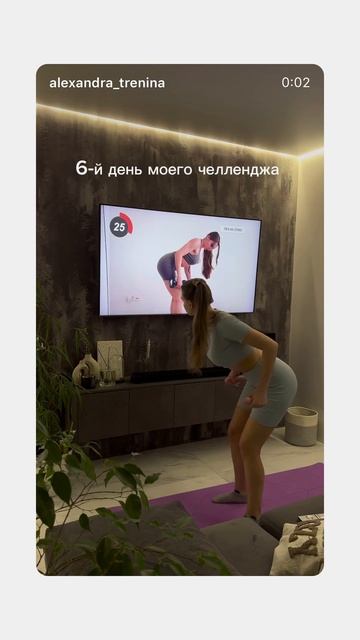 Следите за мной в тг и инст Alexandra trenina