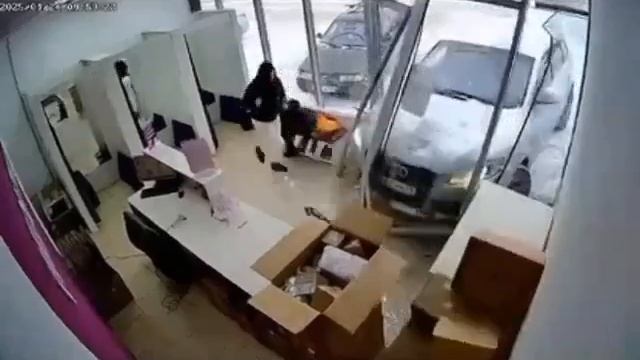 Заехала за заказом)