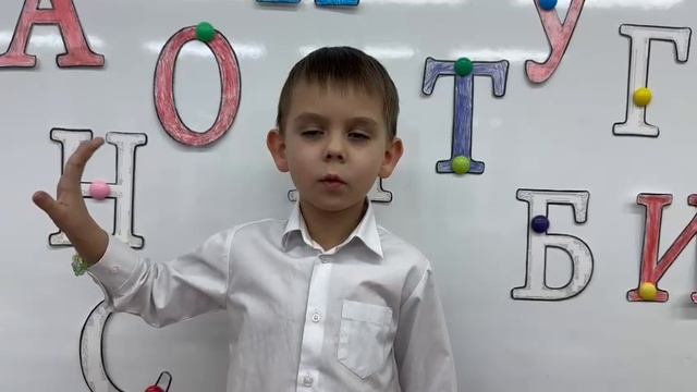 Владимир Маяковский «Что такое хорошо,что такое плохо"