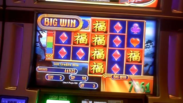 Great Wall II slot machine bonus win at Revel Casino in Atlantic City, NJ
