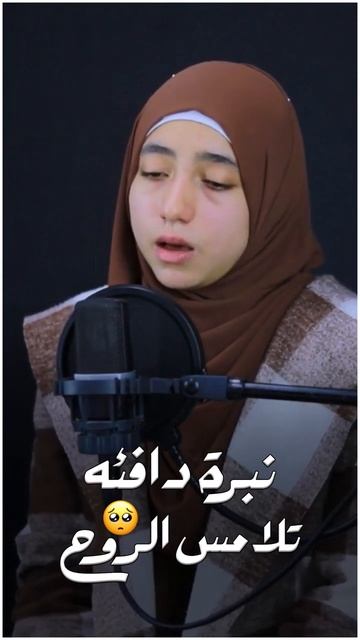 Alquran
