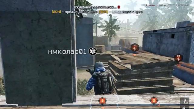 КВ. Синтетик vs .П.Р.И.М.О.Р.Ь.Е часть 2