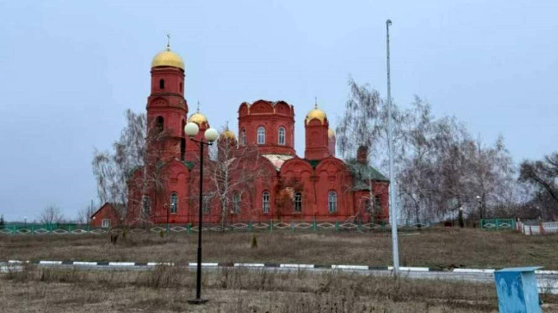 ВСУ атаковали храм в Белгородской области зажигательными снарядами