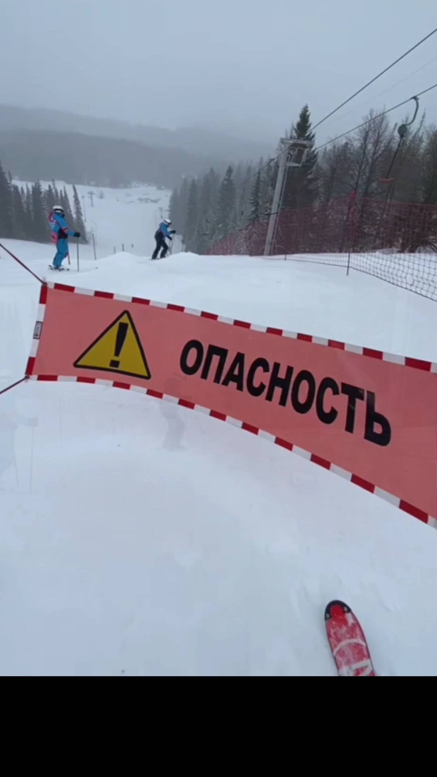 Катание по буграм