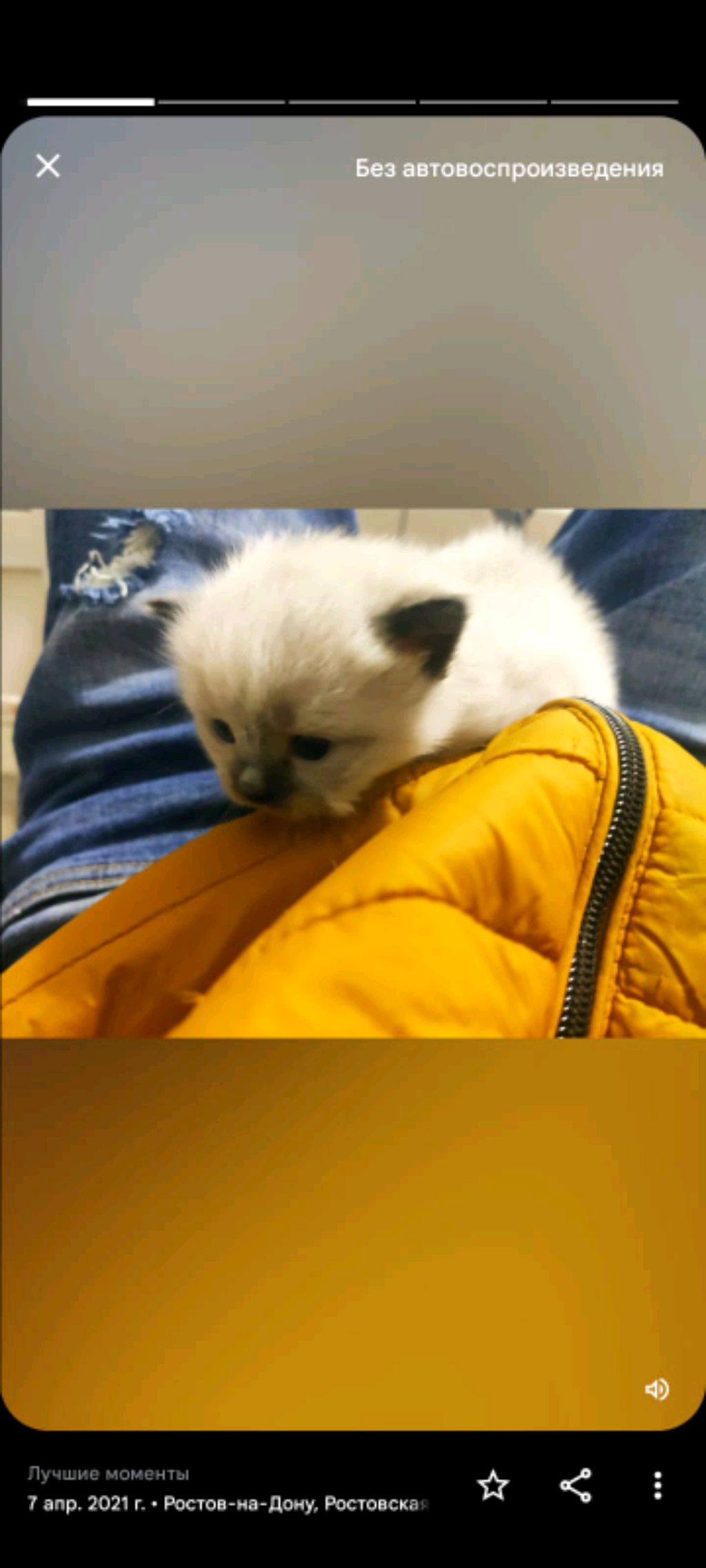 хз