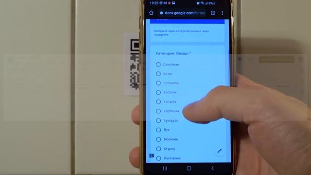 Урок 1 - Создаём бесплатную онлайн систему сбора данных в Excel