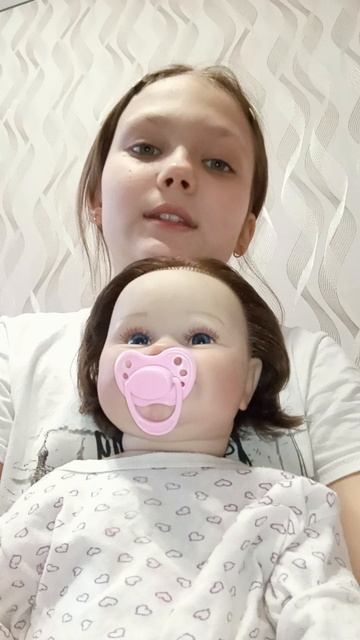 знакомство с вами.