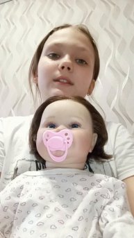 знакомство с вами.