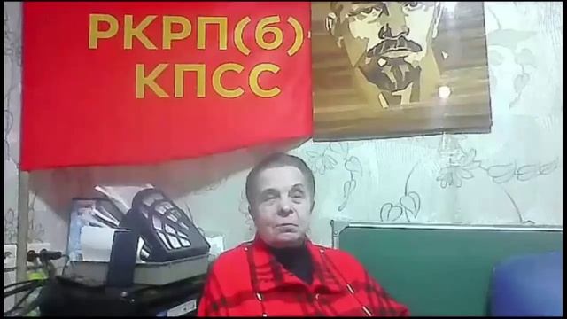 Сводка Советского Информбюро 21.01.2025