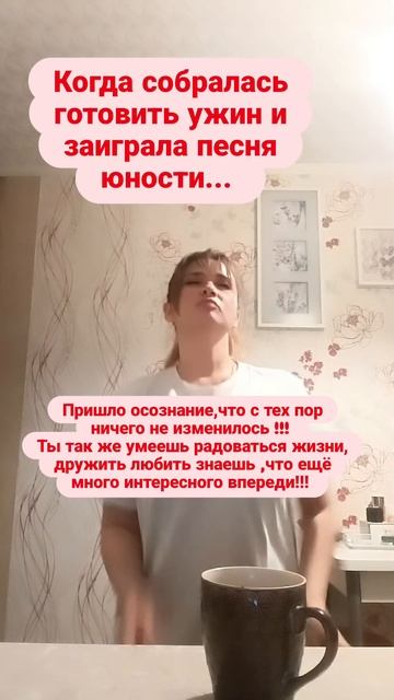 Всё впереди!