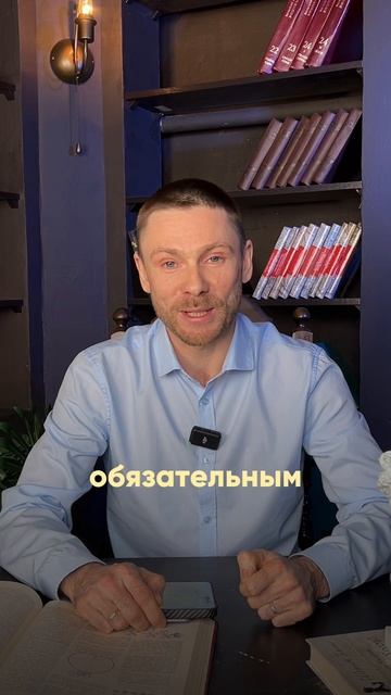 Виды инструктажей по охране труда
