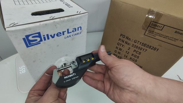 витуха Silverlan.mp4