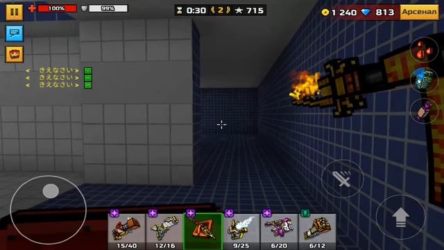 Pixel Gun 3D - Всё Оружие OLYMPIAN BATTLE PASS 30 LVL (529 серия)