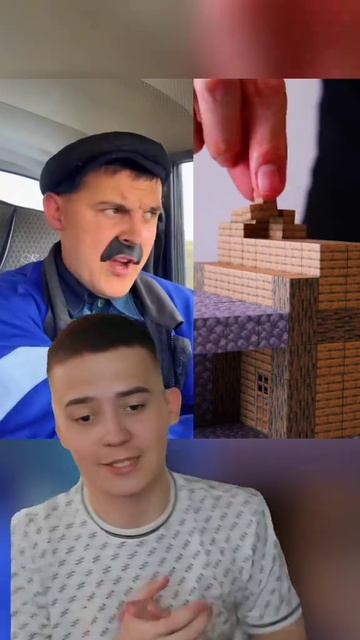 Батёк
