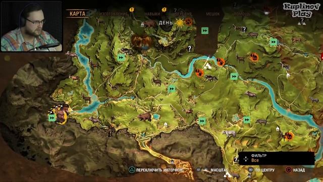Far Cry Primal Прохождение ► ЛЕДЯНЫЕ ГАЛЮНЫ ► #10