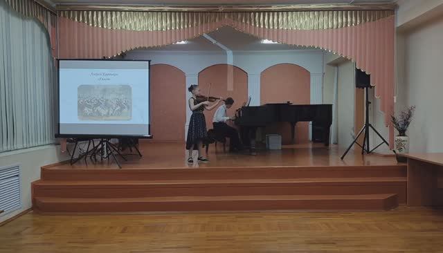 Гудкова Ева А. Карпиков- "Галоп"