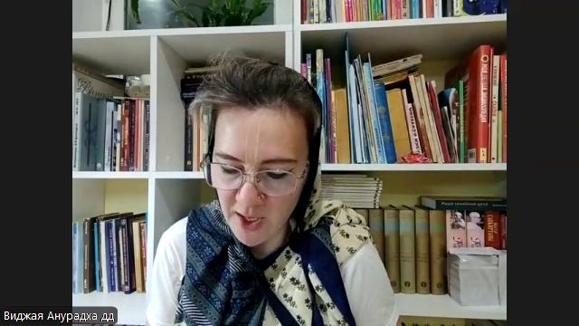 Настройка на джапу Виджая Анурадха деви даси 27.01.2025