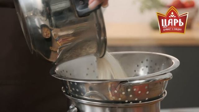 Лапша ЦАРЬ с сезонными овощами