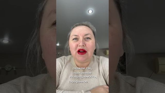 Видео-отзыв Натальи об обучении и об аппарате холодной плазмы Plazobest SUPERAN