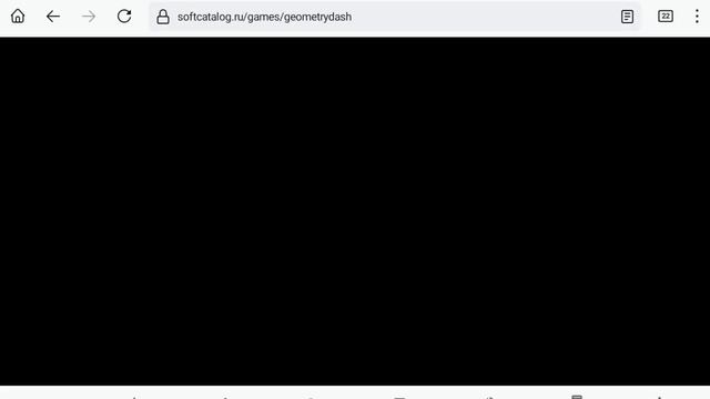 как установить geometry dash на компьютер