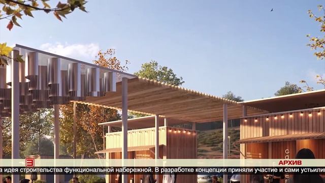 В преддверии большого благоустройства 24.01.2025