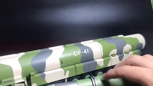 DF-41