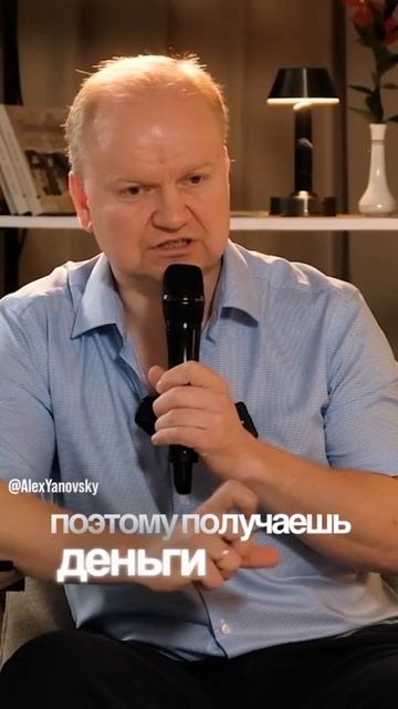 Разные бизнес-модели требуют разных условий.