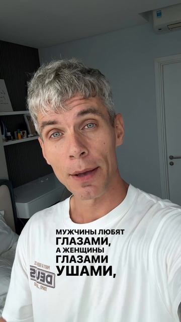 Гайд по созданию счастливых и гармоничных отношений по ссылке в описании👇