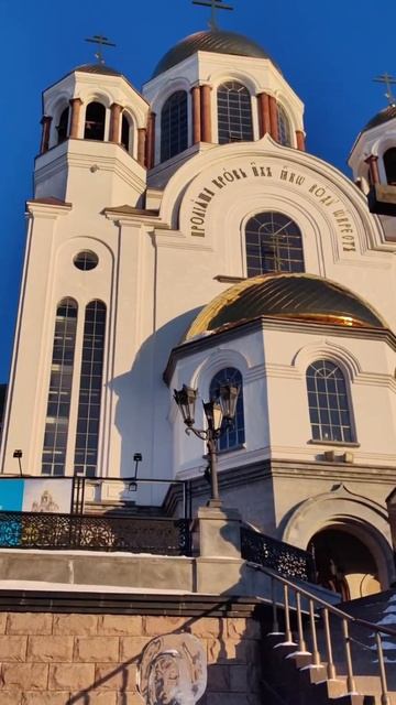 Храм на крови