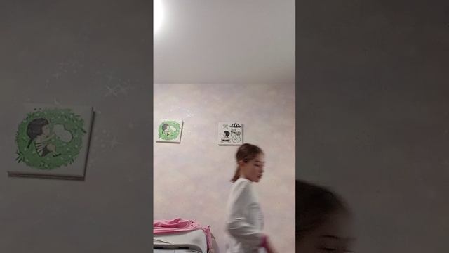 уборка четвёртая часть