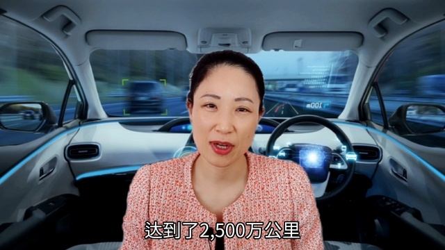 问答：自动驾驶Mobileye 技术优势？采用IPO保密备案有何考虑？KellyOnTech 自动驾驶系列 | Mans International
