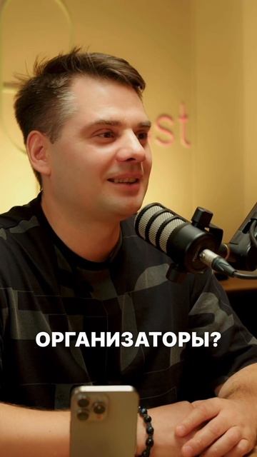 А КАКИЕ КЛИЕНТЫ У ТЕБЯ?