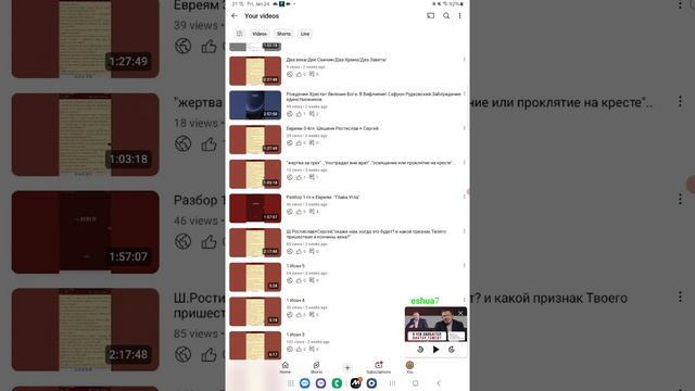 Прокопенко -Томев. Часть 4. (2).
