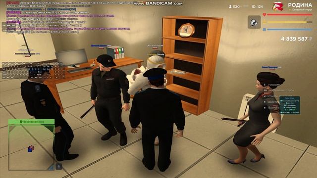 bandicam 2025-01-27 02-04-34-868