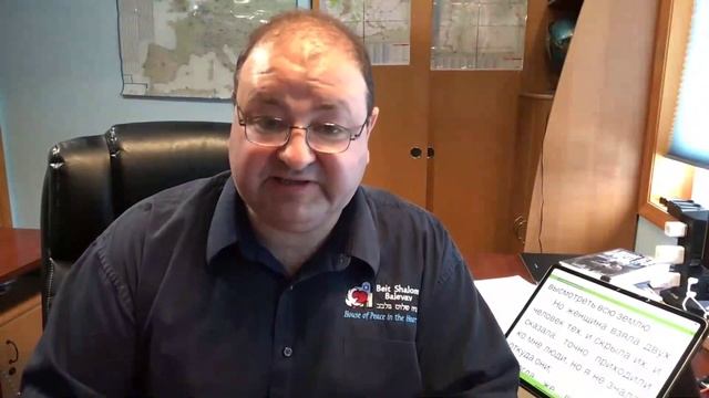 Александр Болотников. Можно ли лгать во спасение