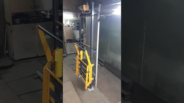 Описание подъёмника