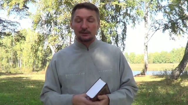 Ч.2. Ключи Ап.Петра..mp4